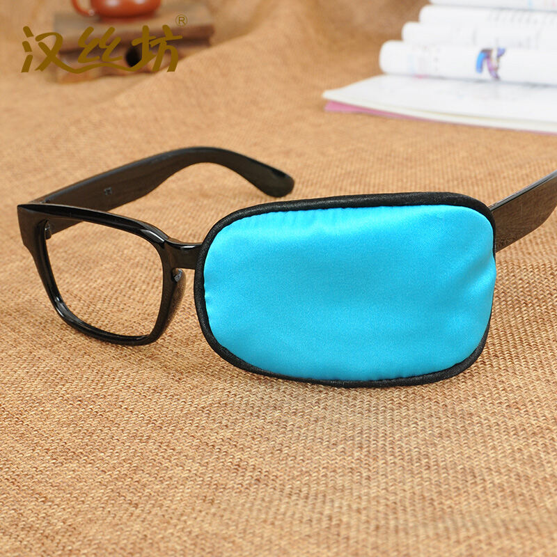 Weiyoushi 2 Generation Glasses Cover Single Eye Mask Children's Amblyopia Squint Training Corrector Full Cover Silk Single Eye Mask