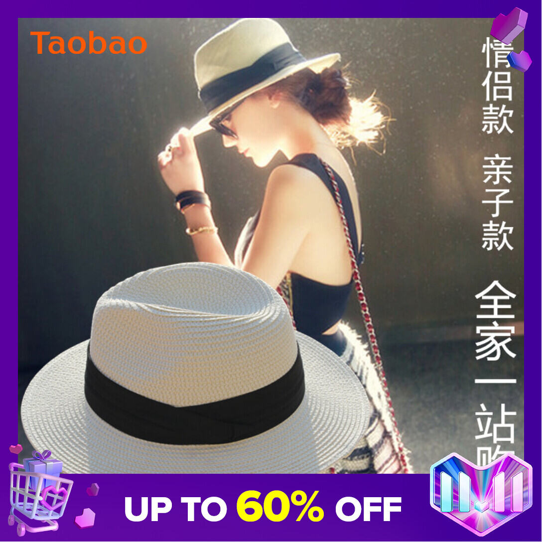 Summer Foldable Black and White Flat Wide Brim Male and Female Parent-Child Straw Hat Panama Top Hat Sun Hat Couple Beach Hat