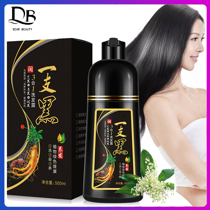 Dearbeauty 500ml Permanent Black Hair Shampoo Organic Natural Fast Hair Dye Plant Essence Black Hair Color Dye Shampoo For Women Men Cover Gray White Hair