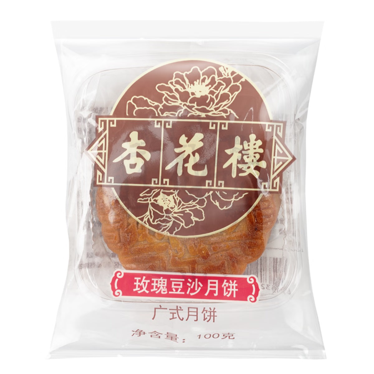 Xing Hua Lou Rose Bean Paste Moon Cake 1pc 100 g